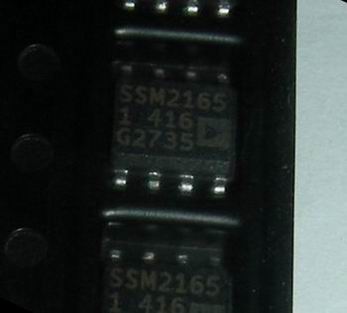 SSM21651-S